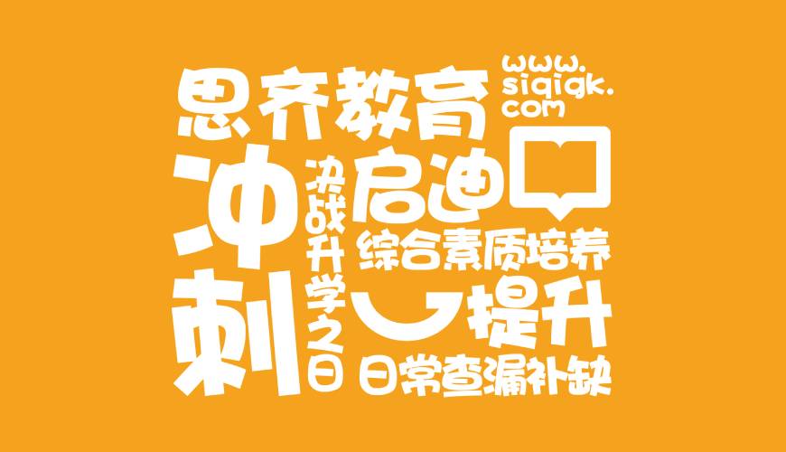 泽库县画册设计失去焦点的4个迹象
