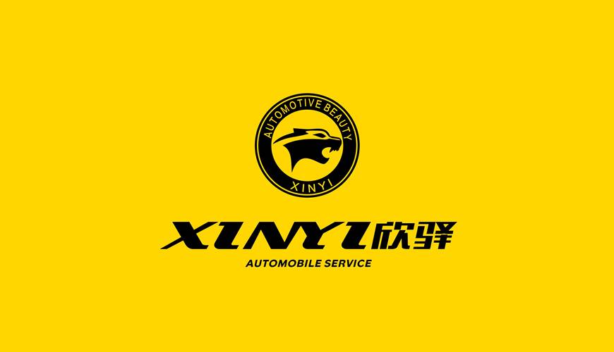 泽库县画册设计公司为品牌重塑确保成功的步骤