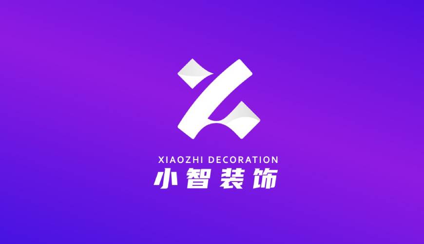 泽库县画册设计关于品牌识别的未来探索