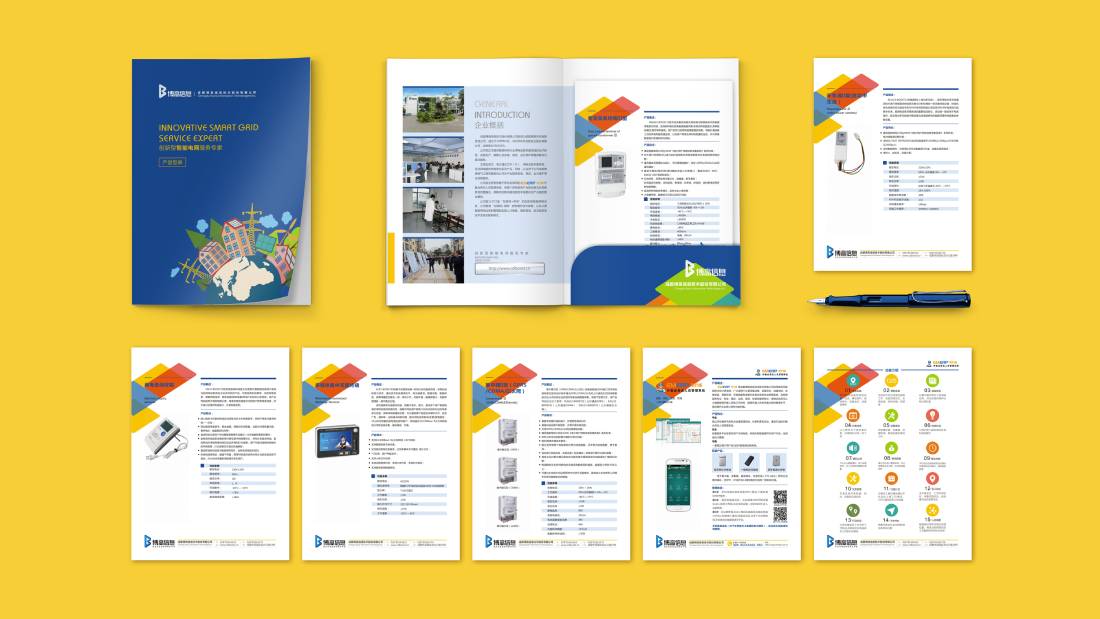 泽库县画册设计谈品牌建设