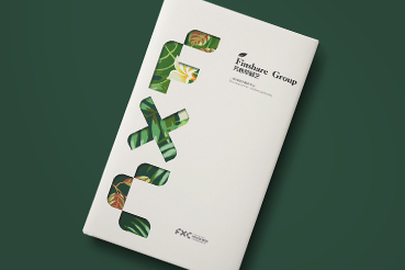 泽库县样本册设计：以系统呈现，筑牢城市产业的坚实根基